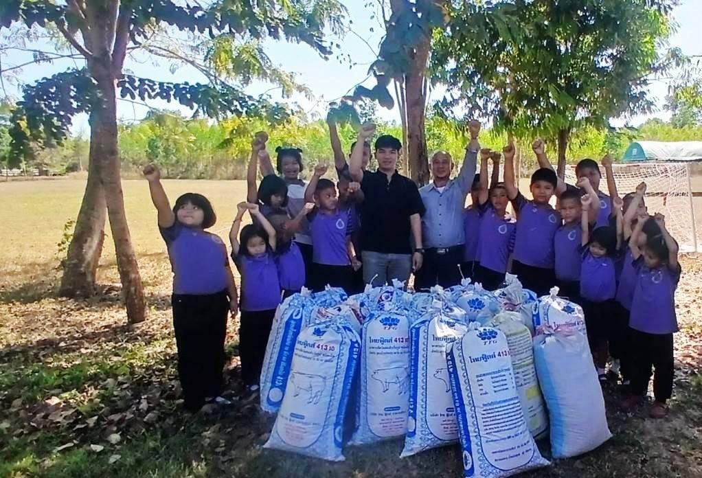 ภาพประกอบที่ 0