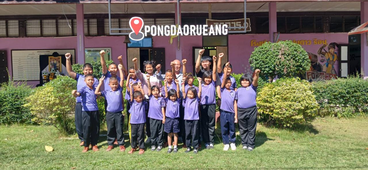 ภาพประกอบที่ 1