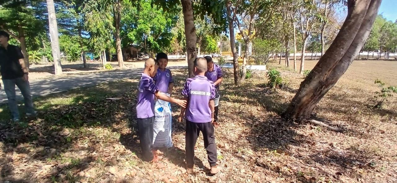 ภาพประกอบที่ 3