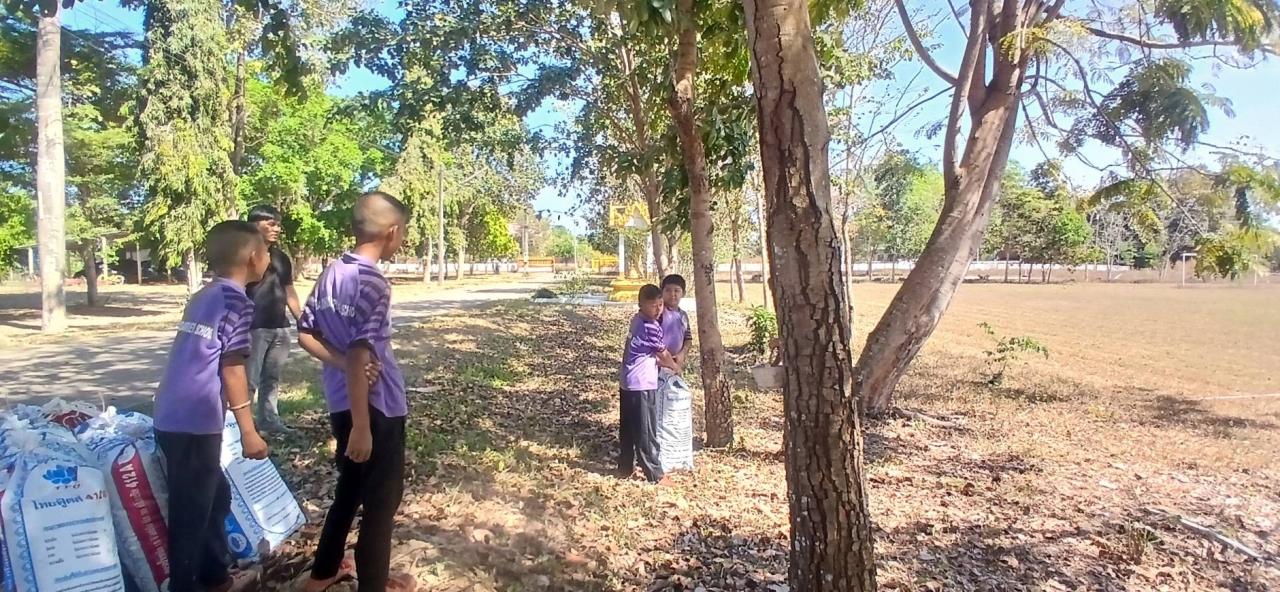 ภาพประกอบที่ 4