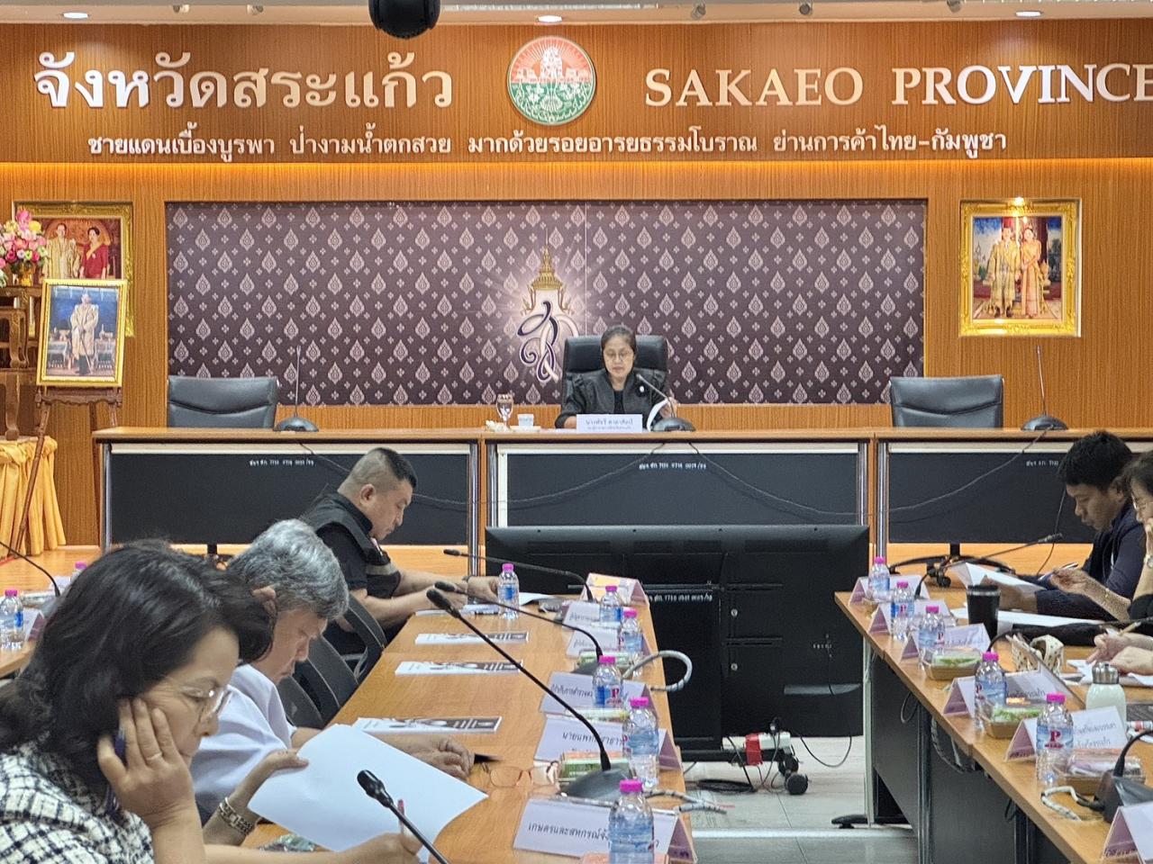 ภาพประกอบที่ 4