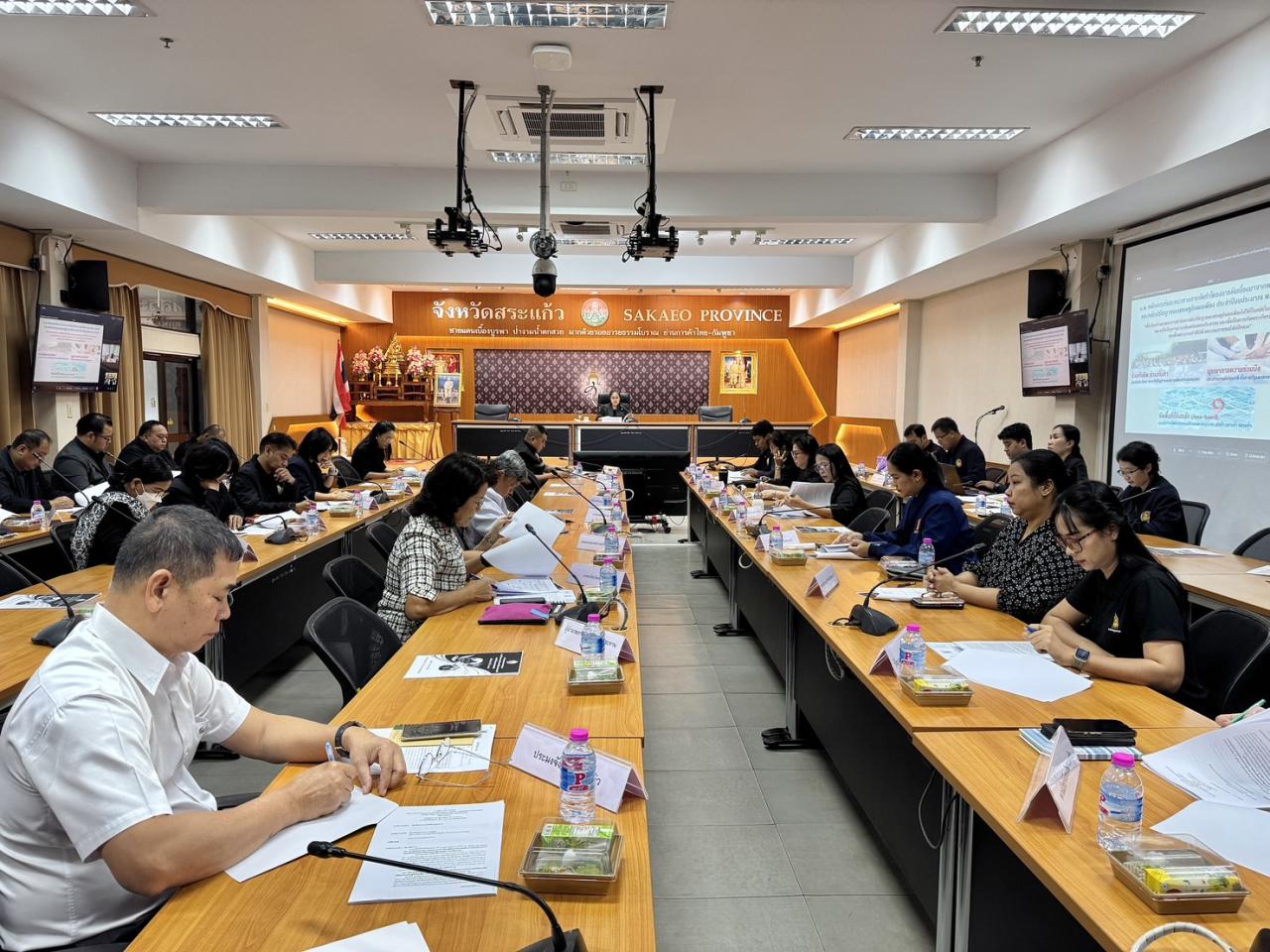 ภาพประกอบที่ 5