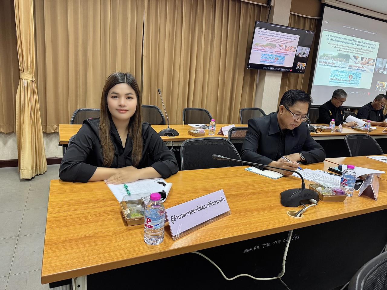 ภาพประกอบที่ 6