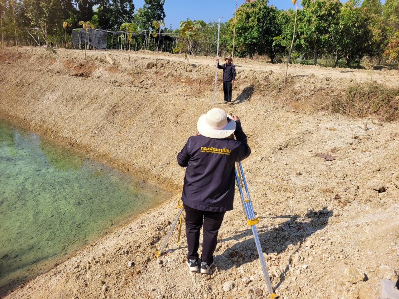 ภาพประกอบที่ 9