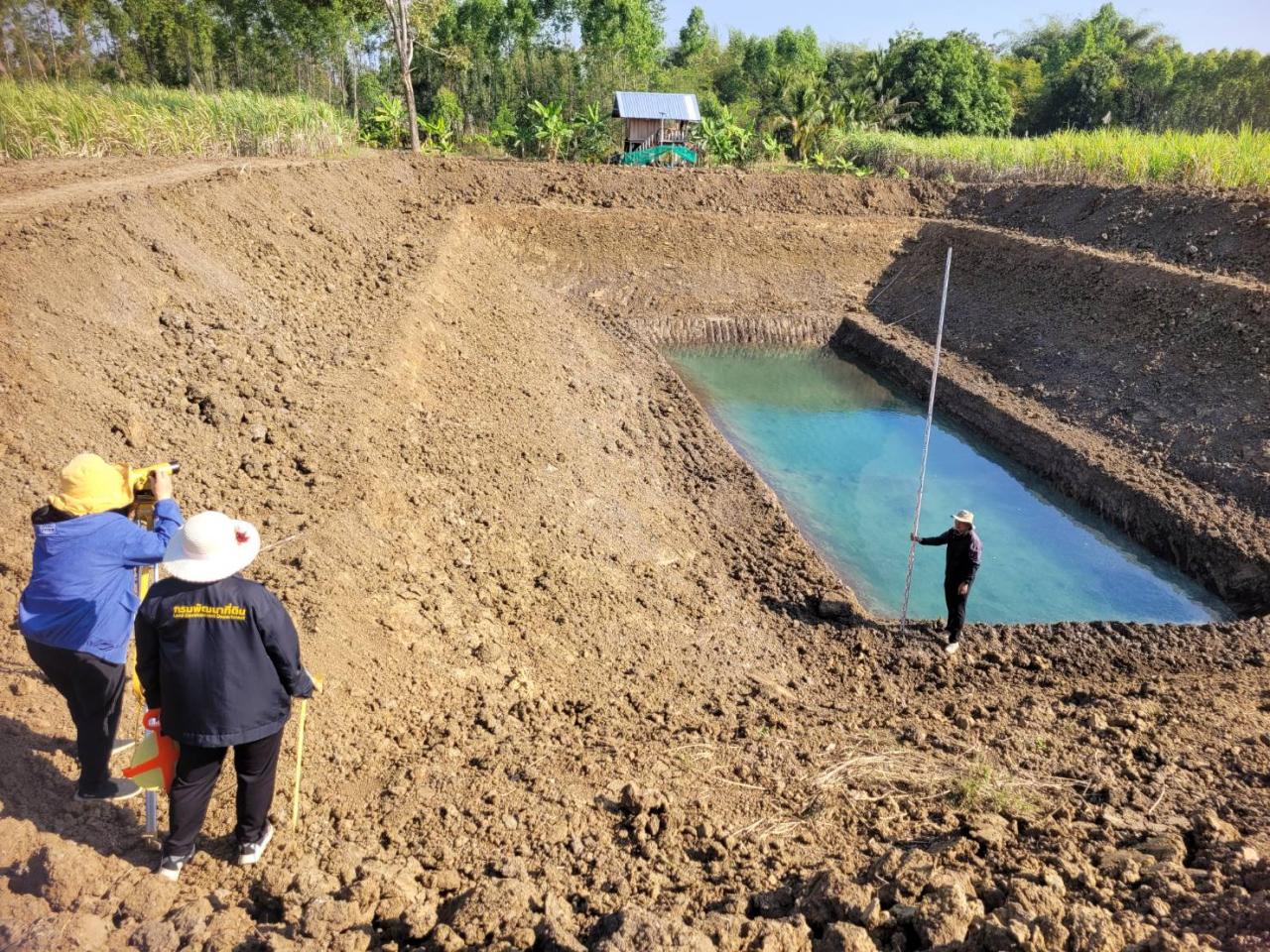 ภาพประกอบที่ 16