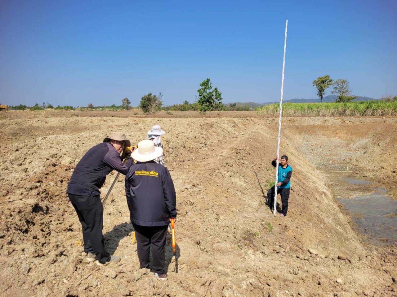ภาพประกอบที่ 20