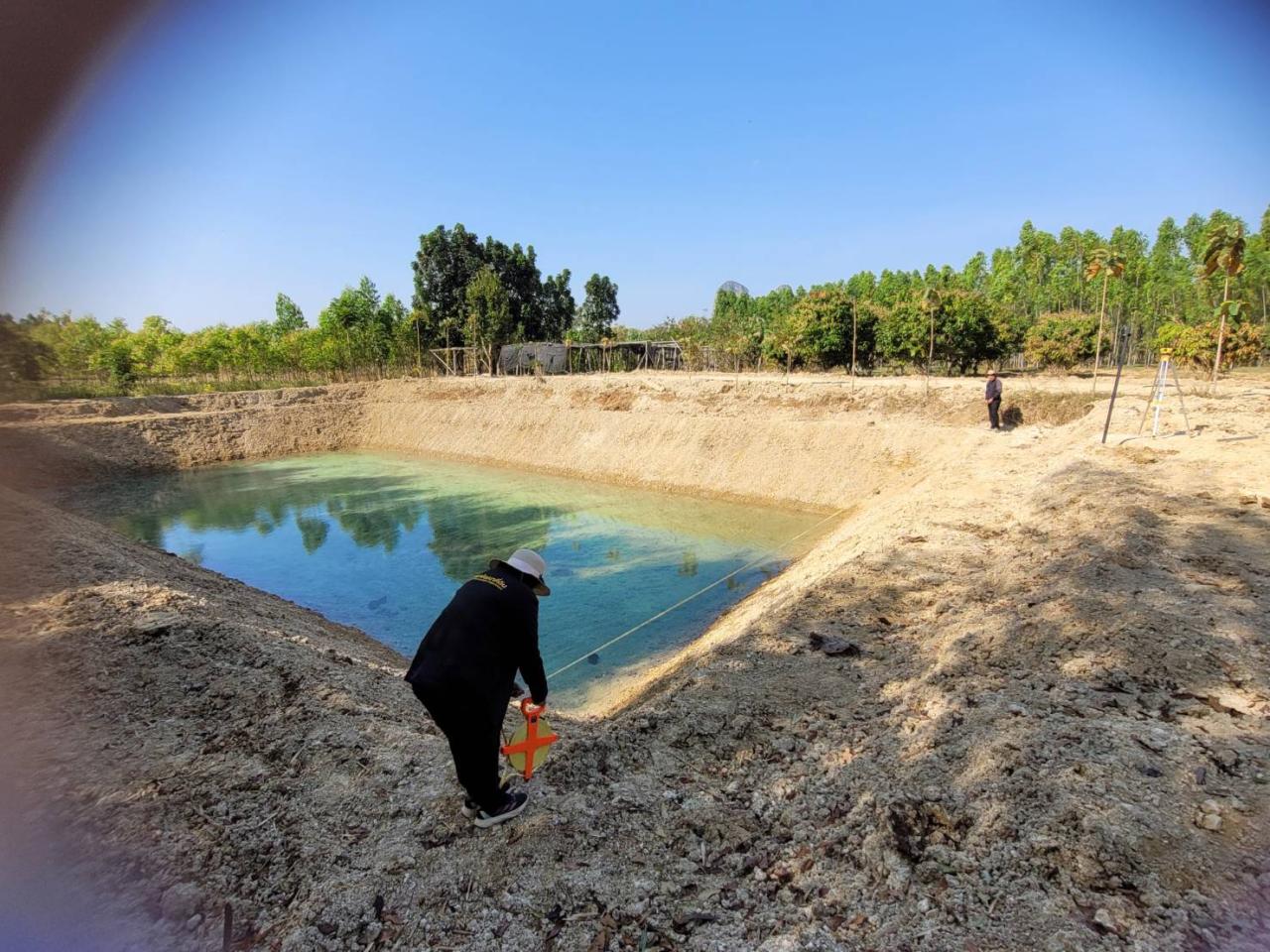 ภาพประกอบที่ 23