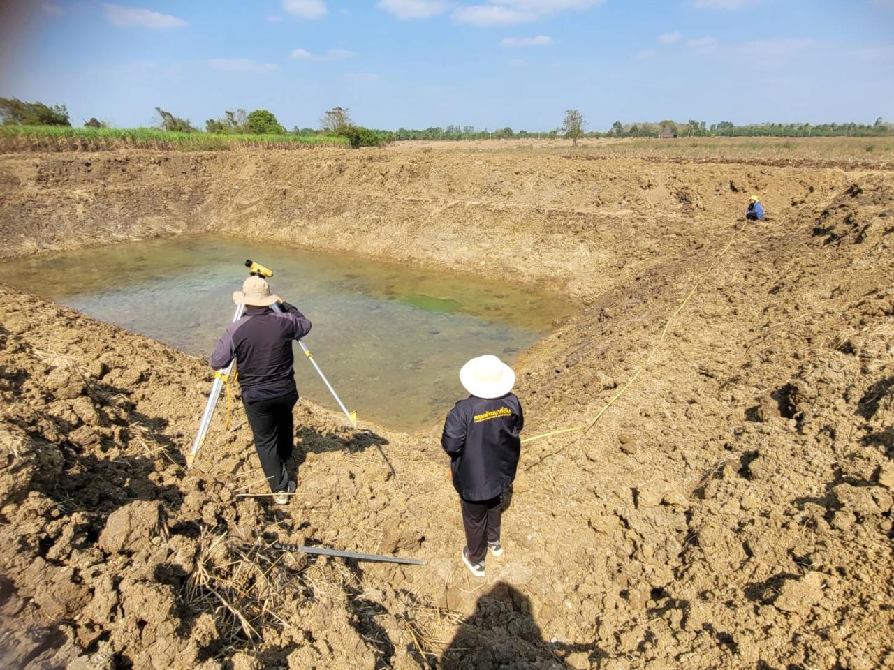 ภาพประกอบที่ 28