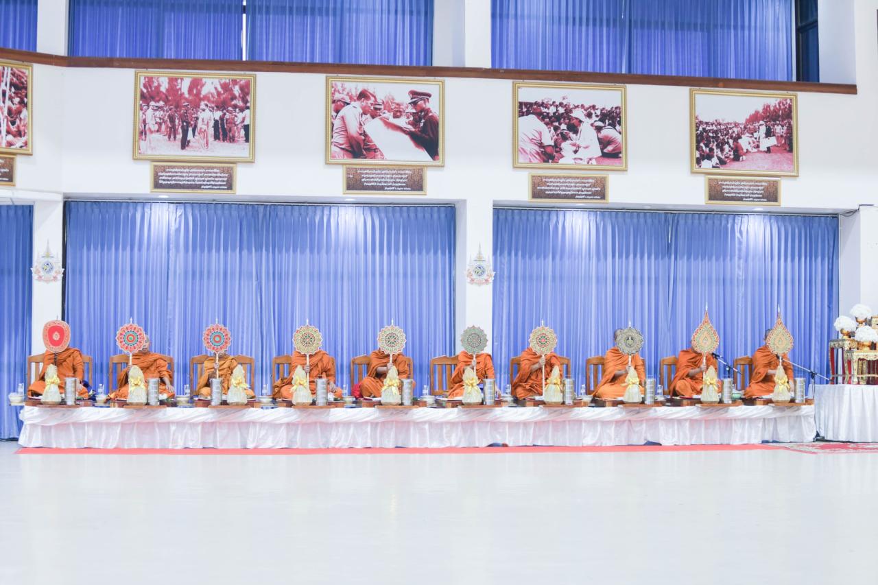 ภาพประกอบที่ 3