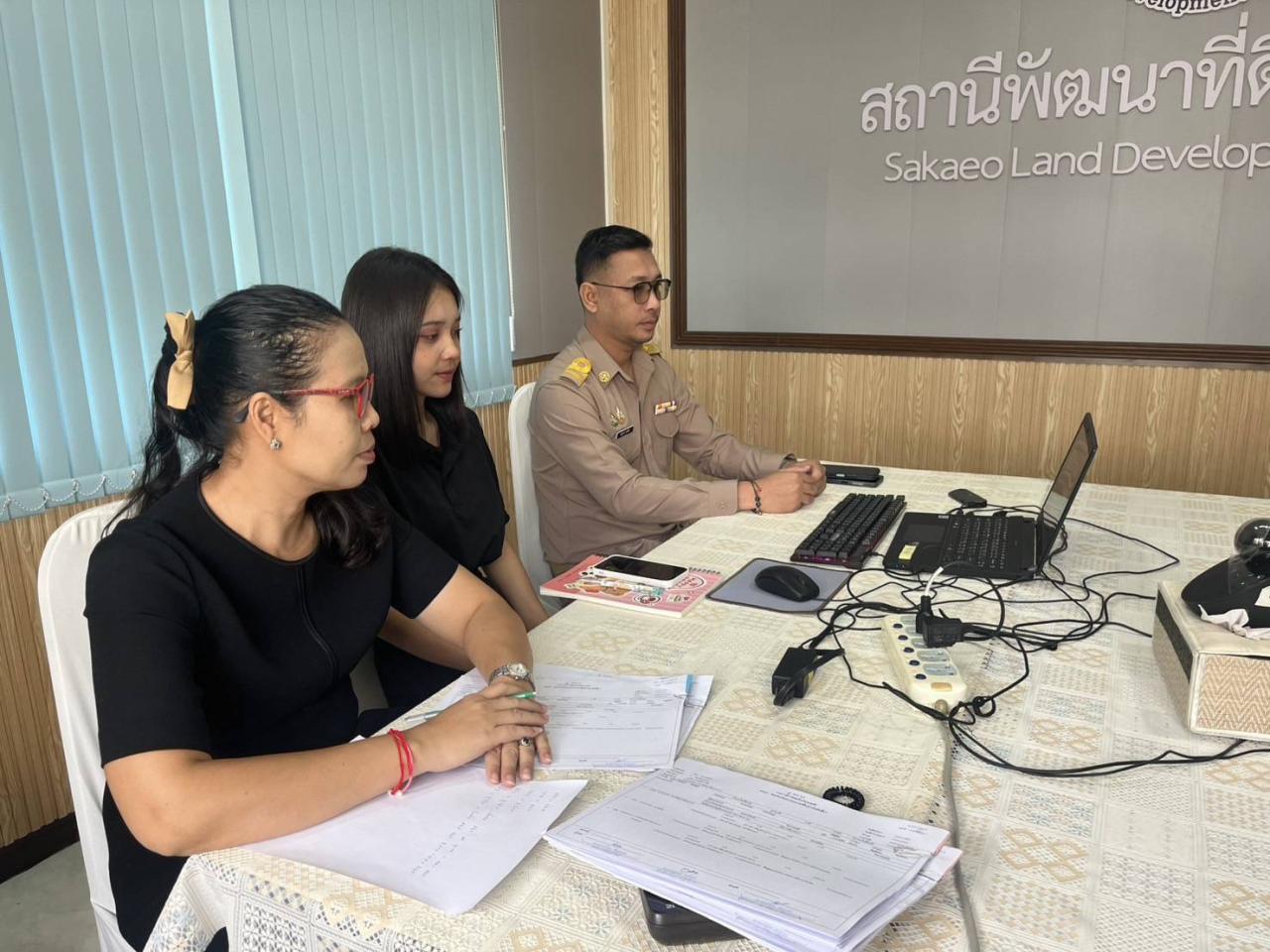 ภาพประกอบที่ 1