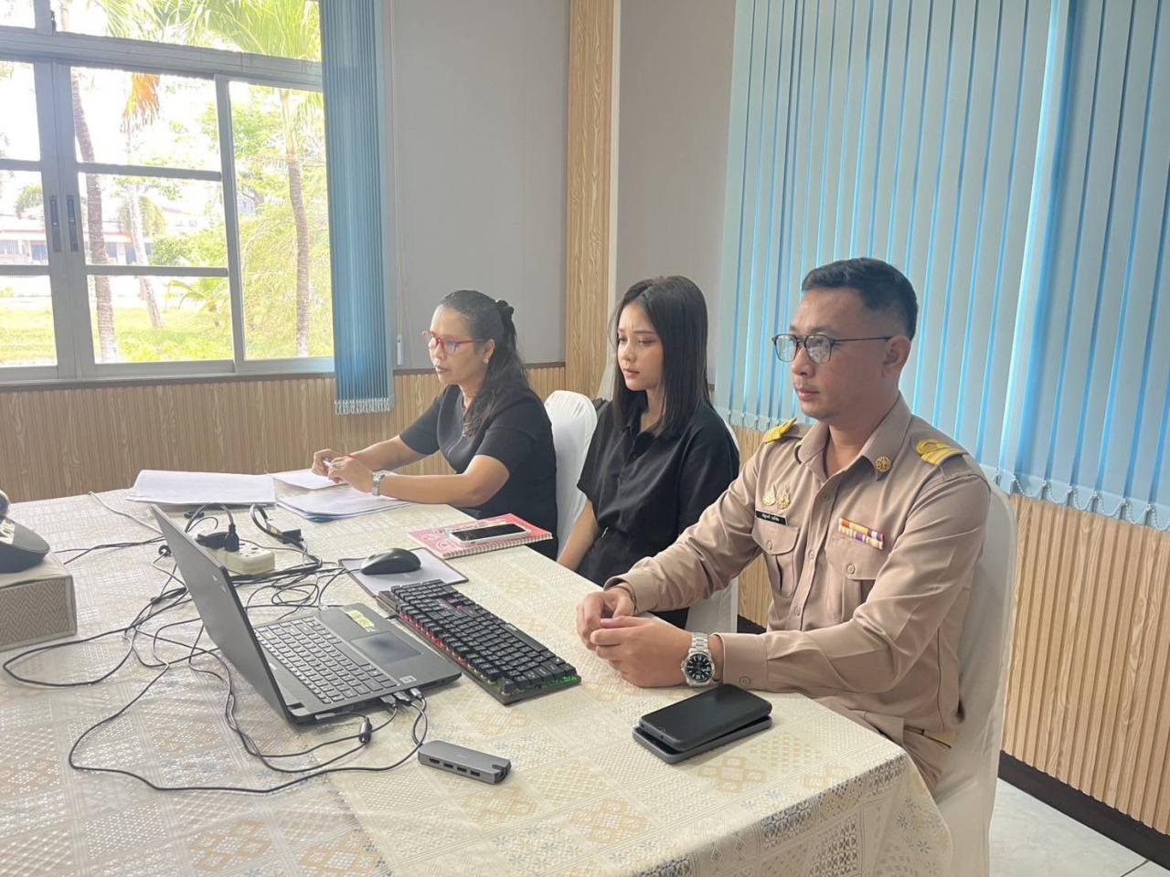 ภาพประกอบที่ 2