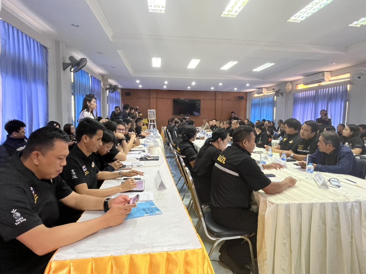 ภาพประกอบที่ 1