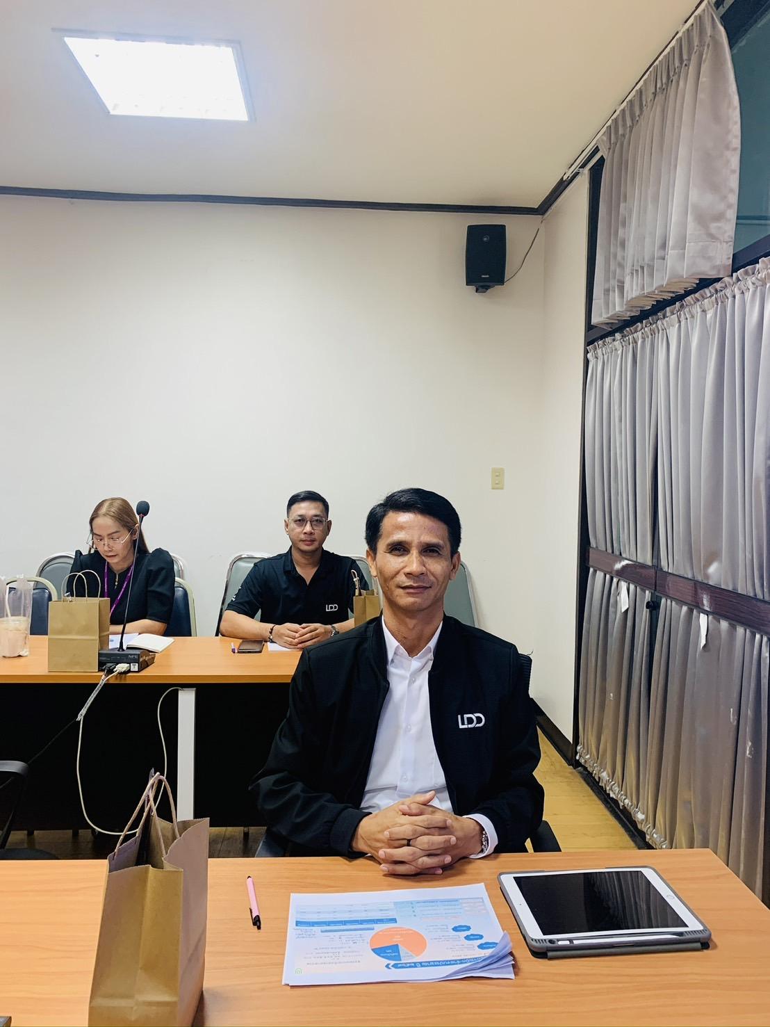 ภาพประกอบที่ 2