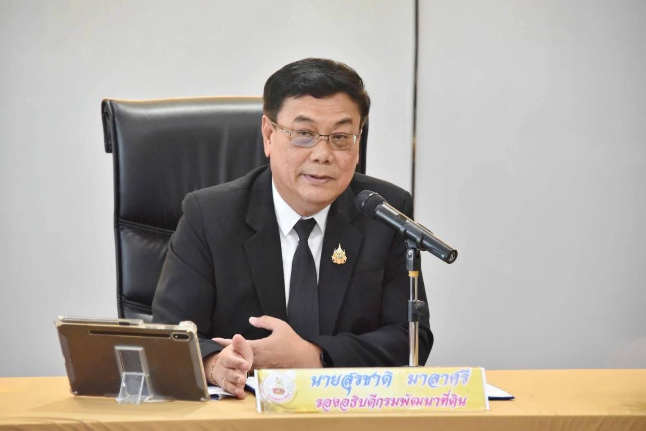 ภาพประกอบที่ 0