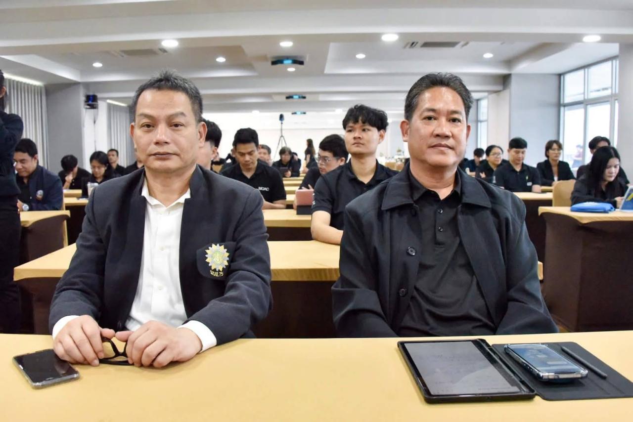 ภาพประกอบที่ 4