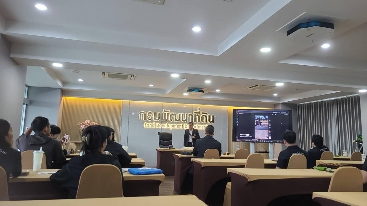 ภาพประกอบที่ 5