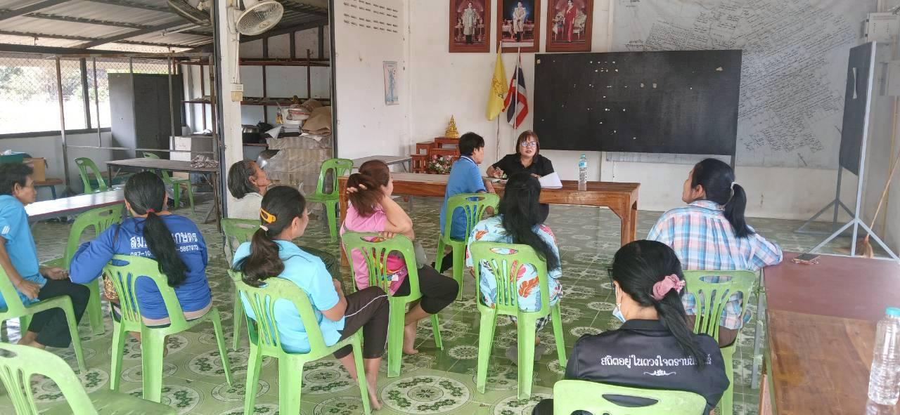 ภาพประกอบที่ 0