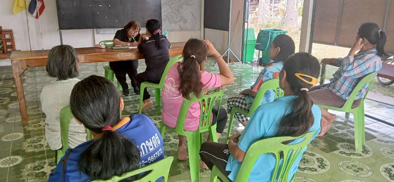 ภาพประกอบที่ 4