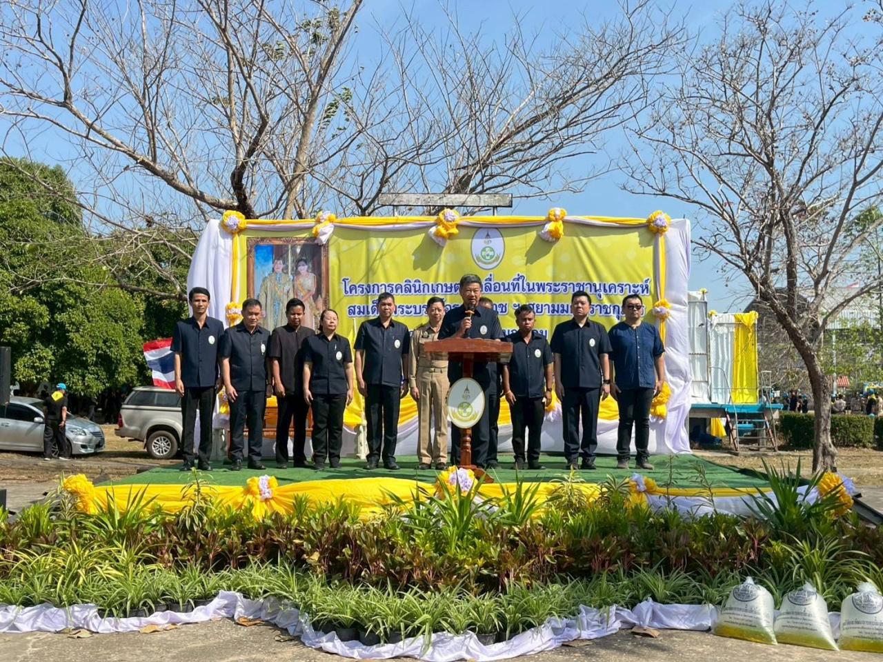 ภาพประกอบที่ 4