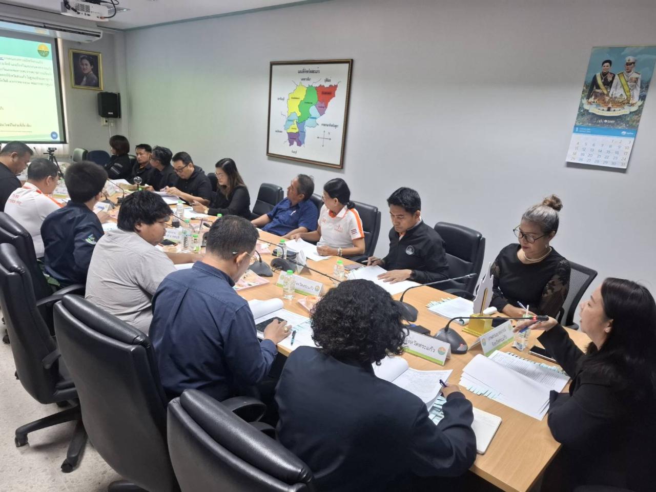 ภาพประกอบที่ 2