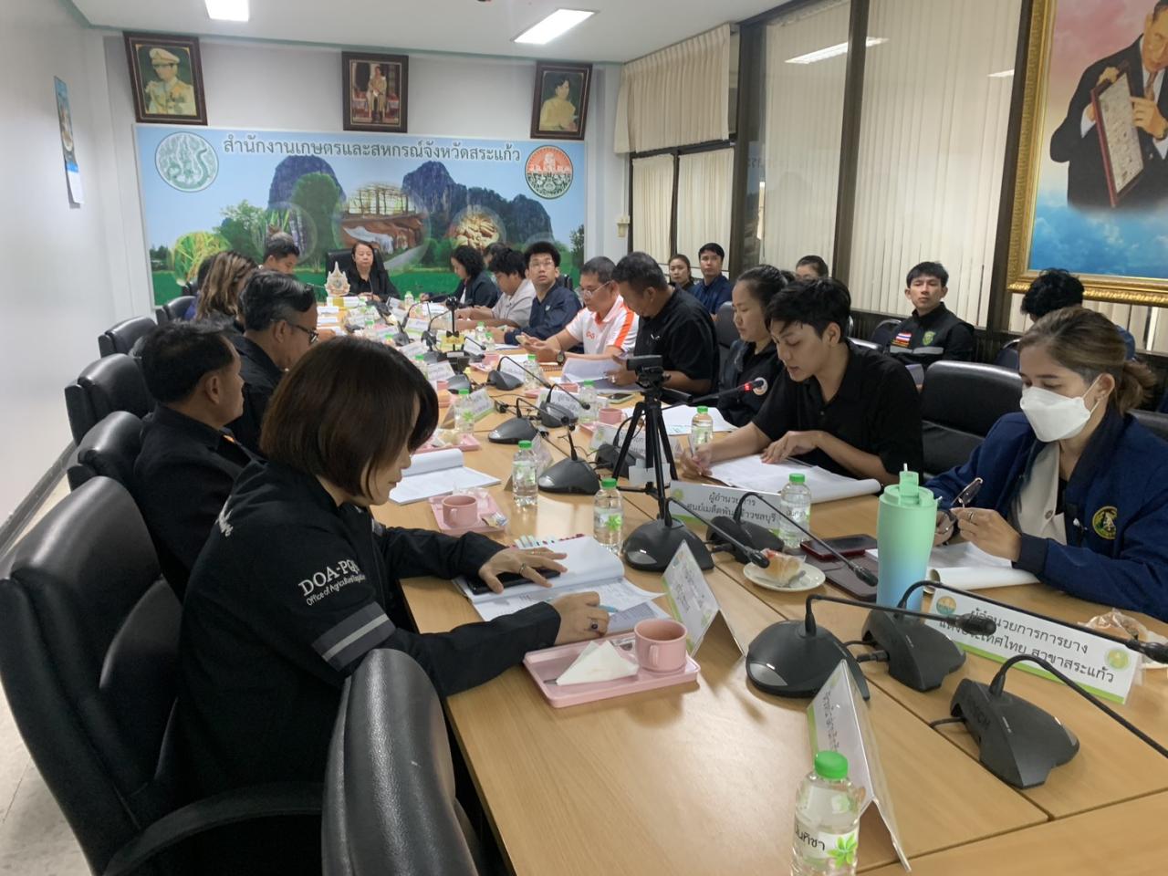 ภาพประกอบที่ 6