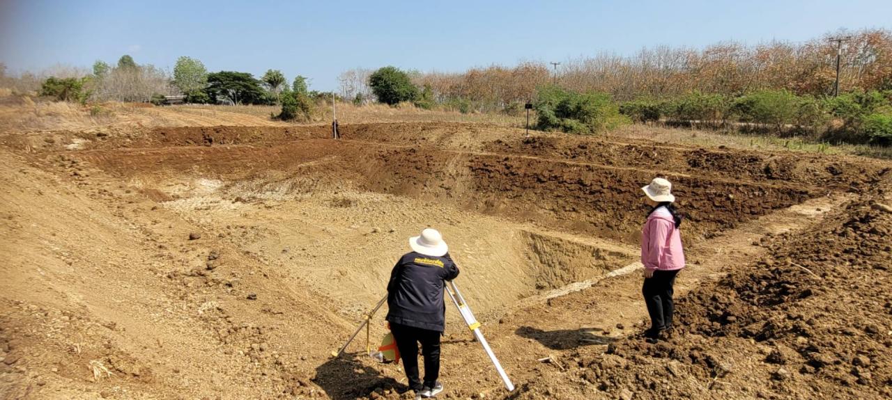 ภาพประกอบที่ 4