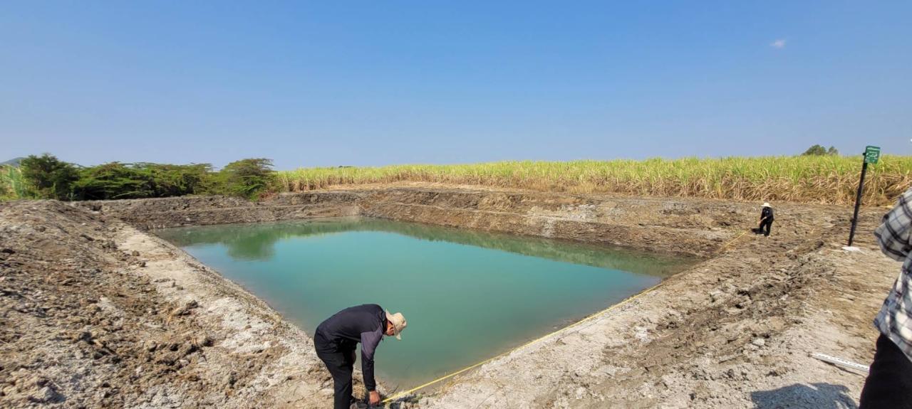 ภาพประกอบที่ 5