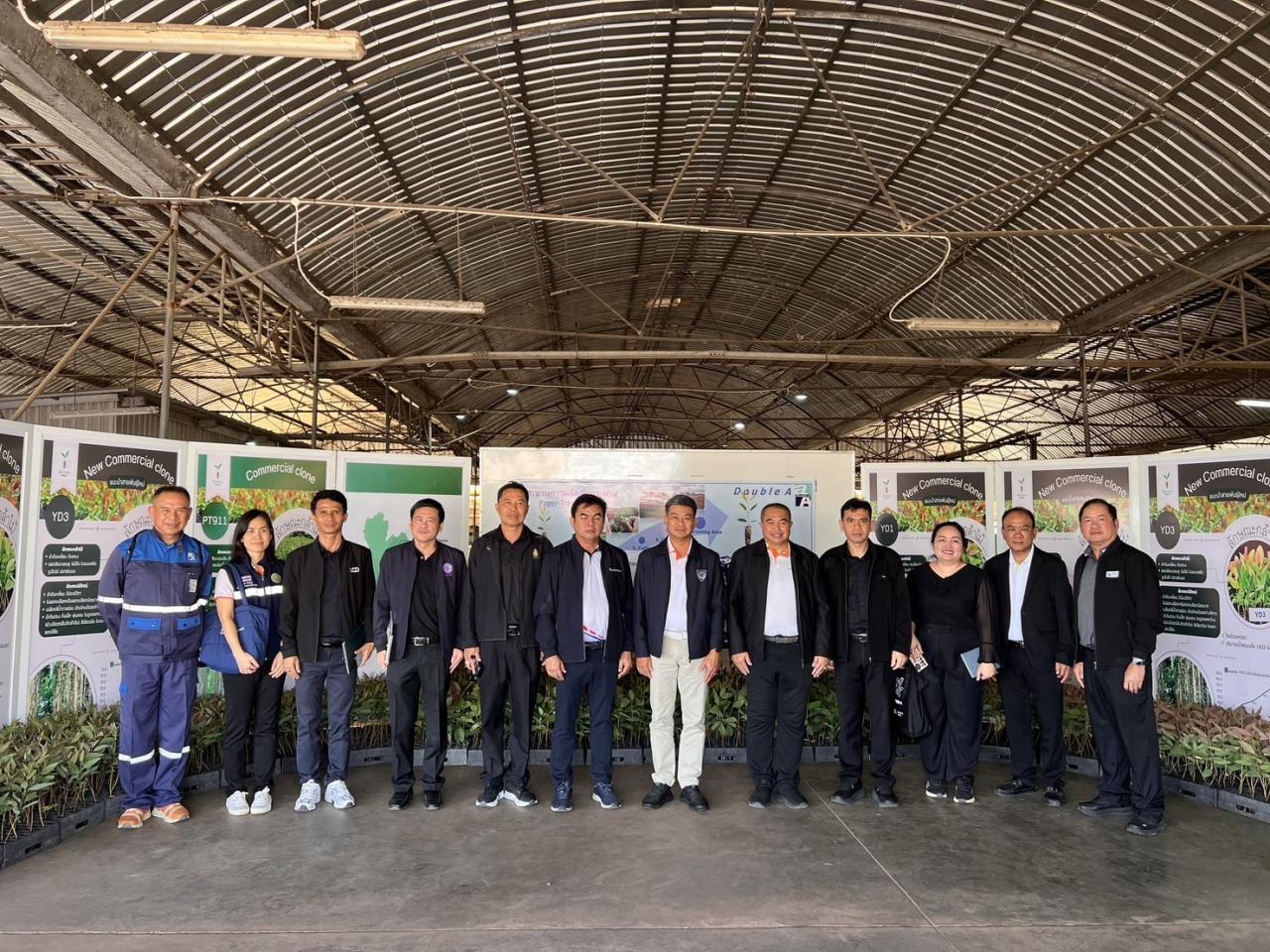 ภาพประกอบที่ 14