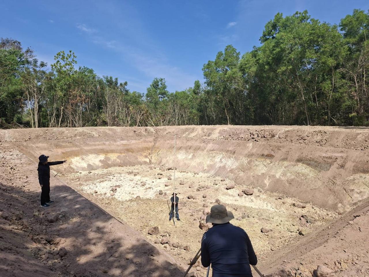 ภาพประกอบที่ 7