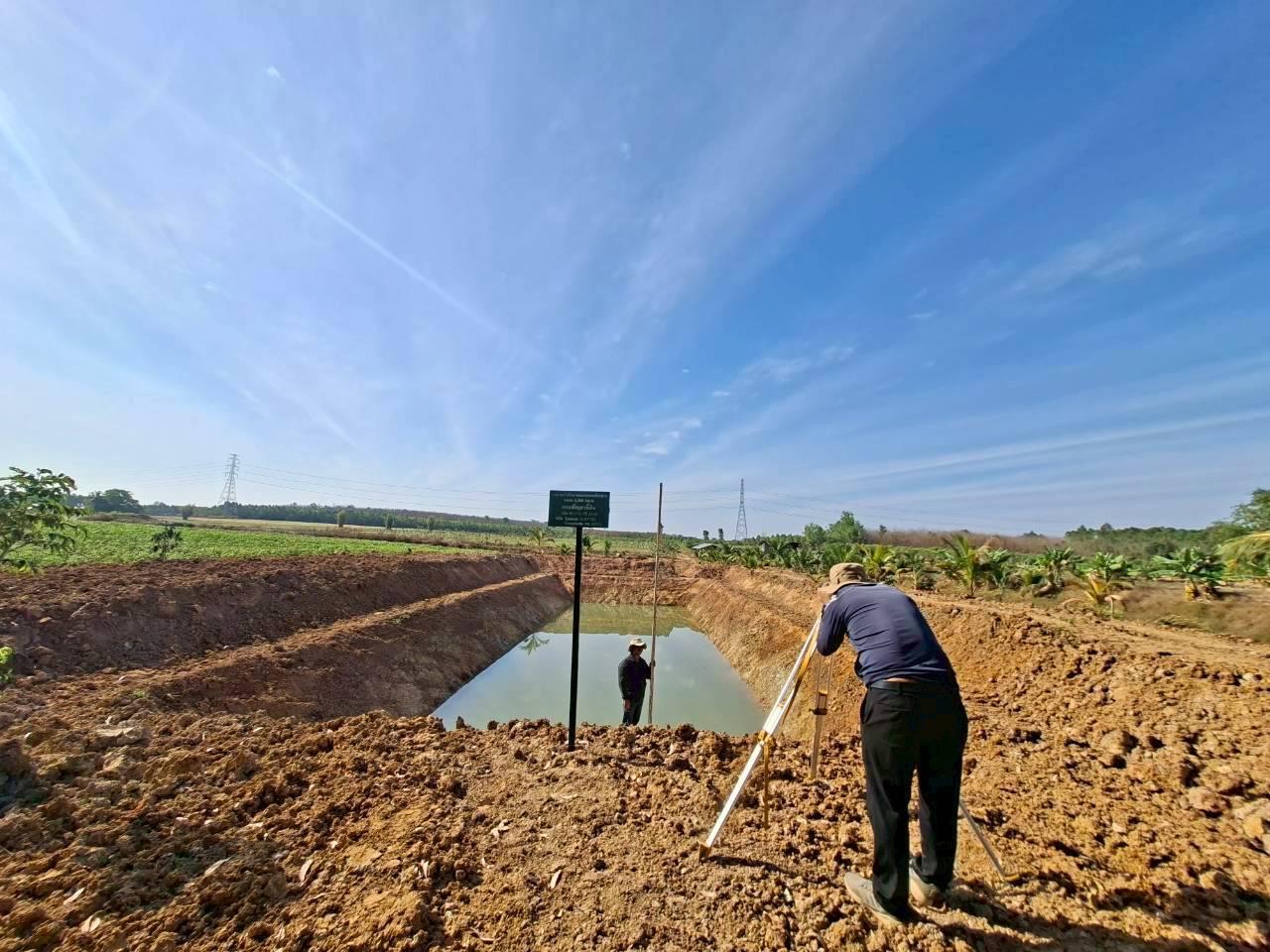 ภาพประกอบที่ 8