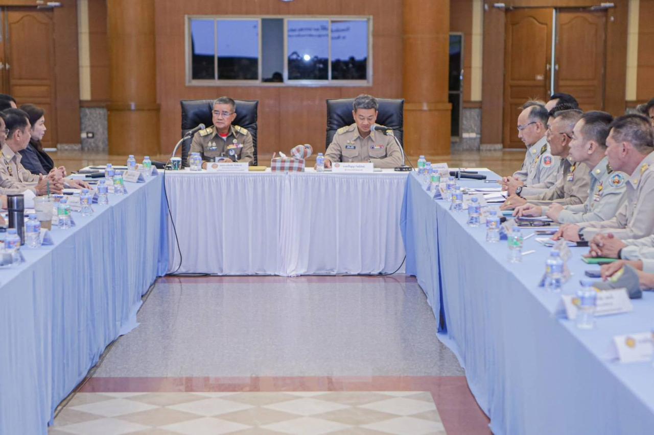 ภาพประกอบที่ 2