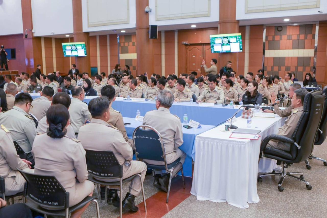 ภาพประกอบที่ 4