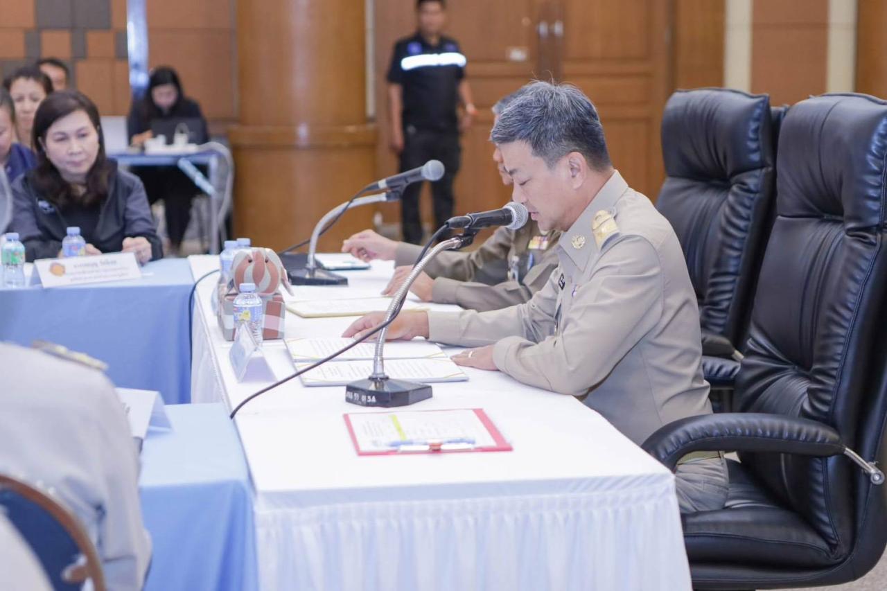 ภาพประกอบที่ 8