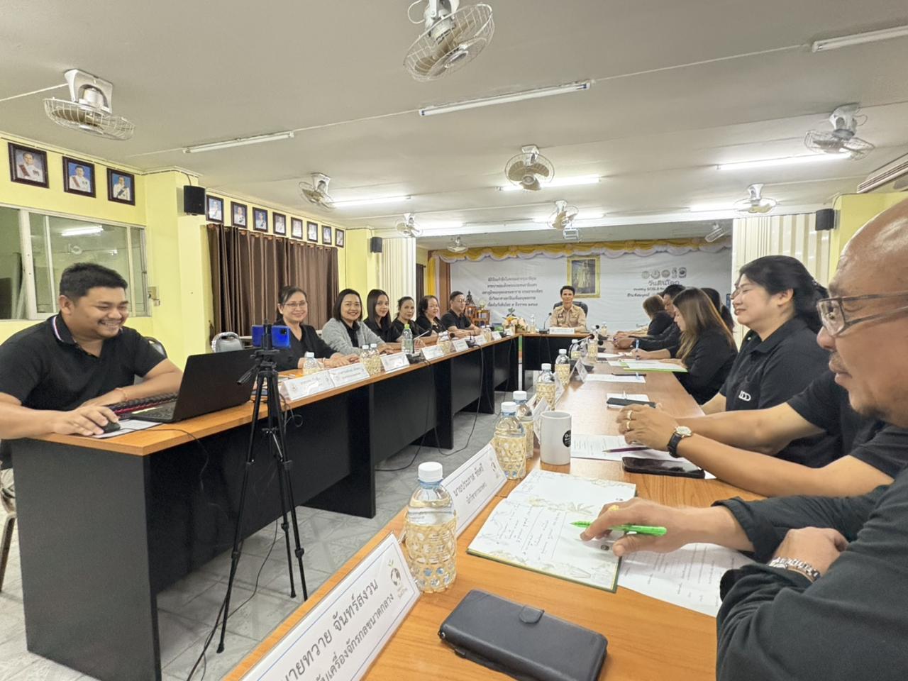 ภาพประกอบที่ 1