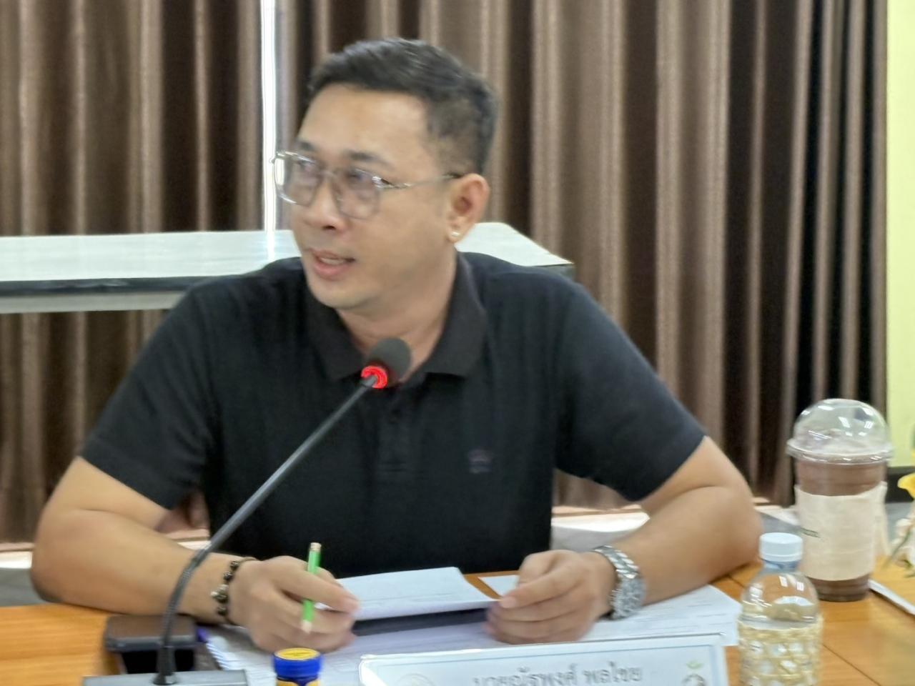 ภาพประกอบที่ 5