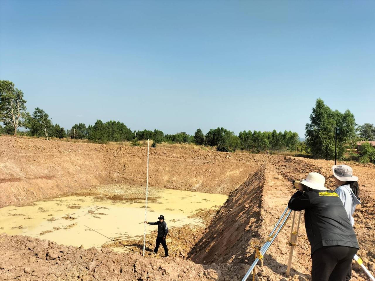 ภาพประกอบที่ 4