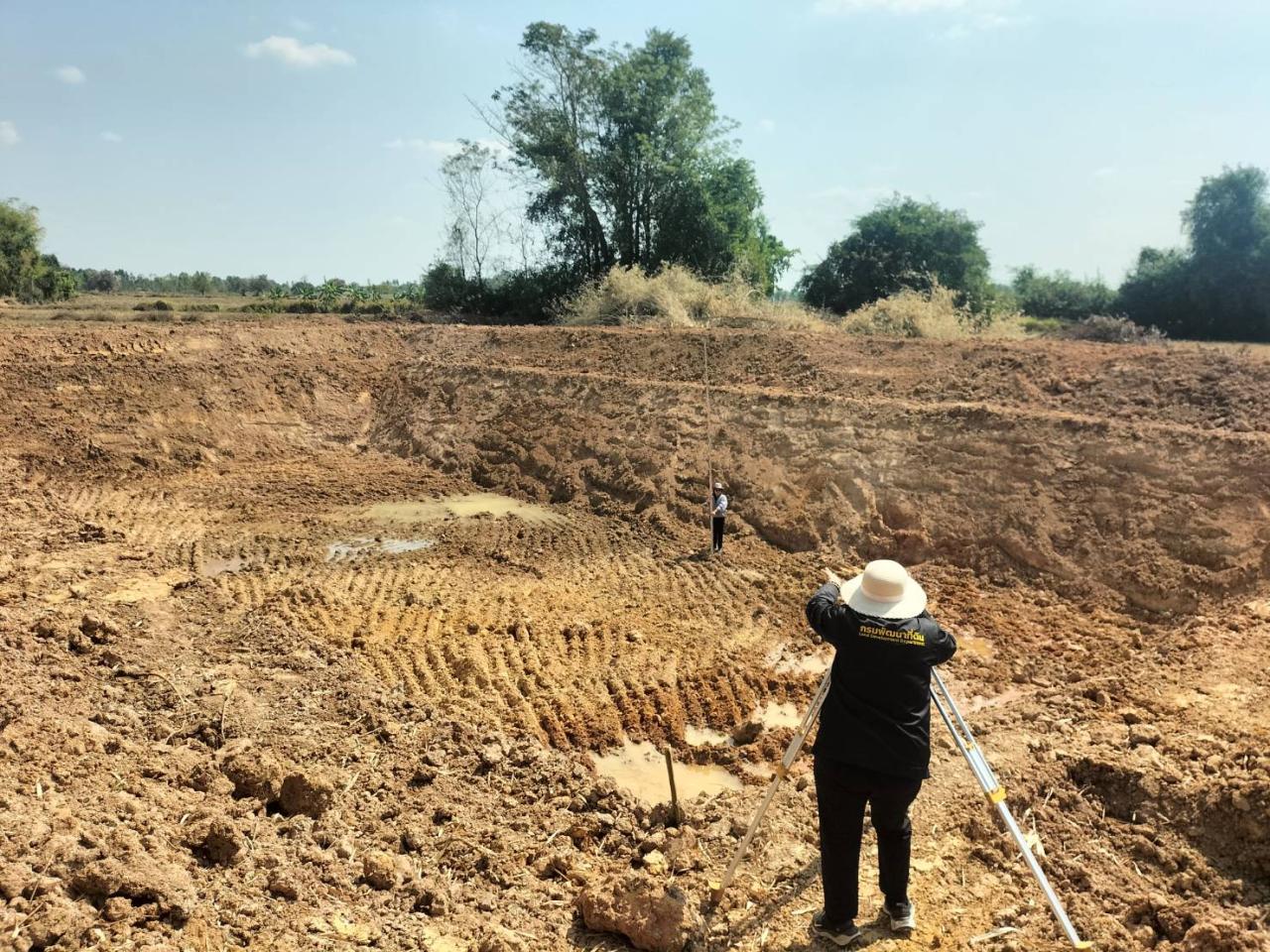 ภาพประกอบที่ 7