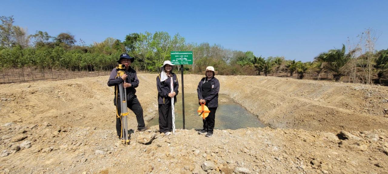 ภาพประกอบที่ 4
