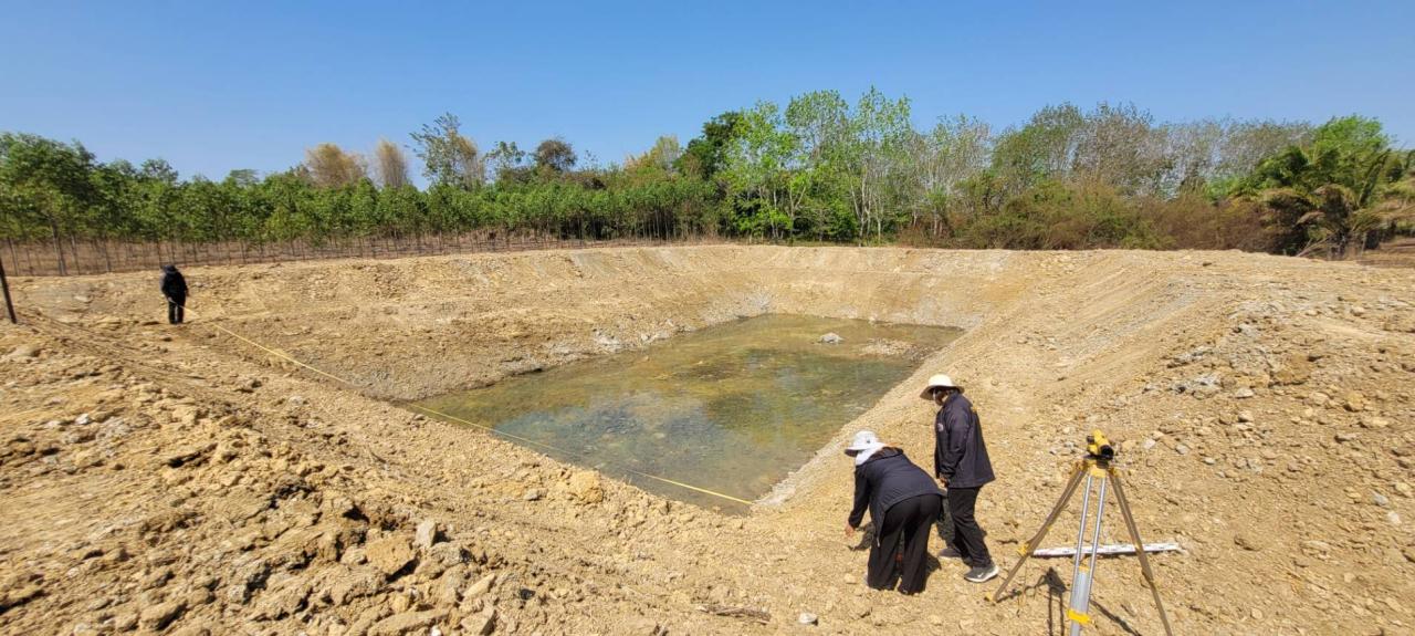 ภาพประกอบที่ 5