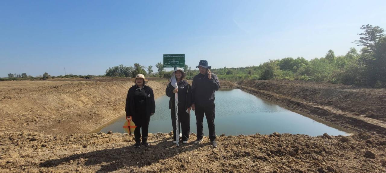 ภาพประกอบที่ 7