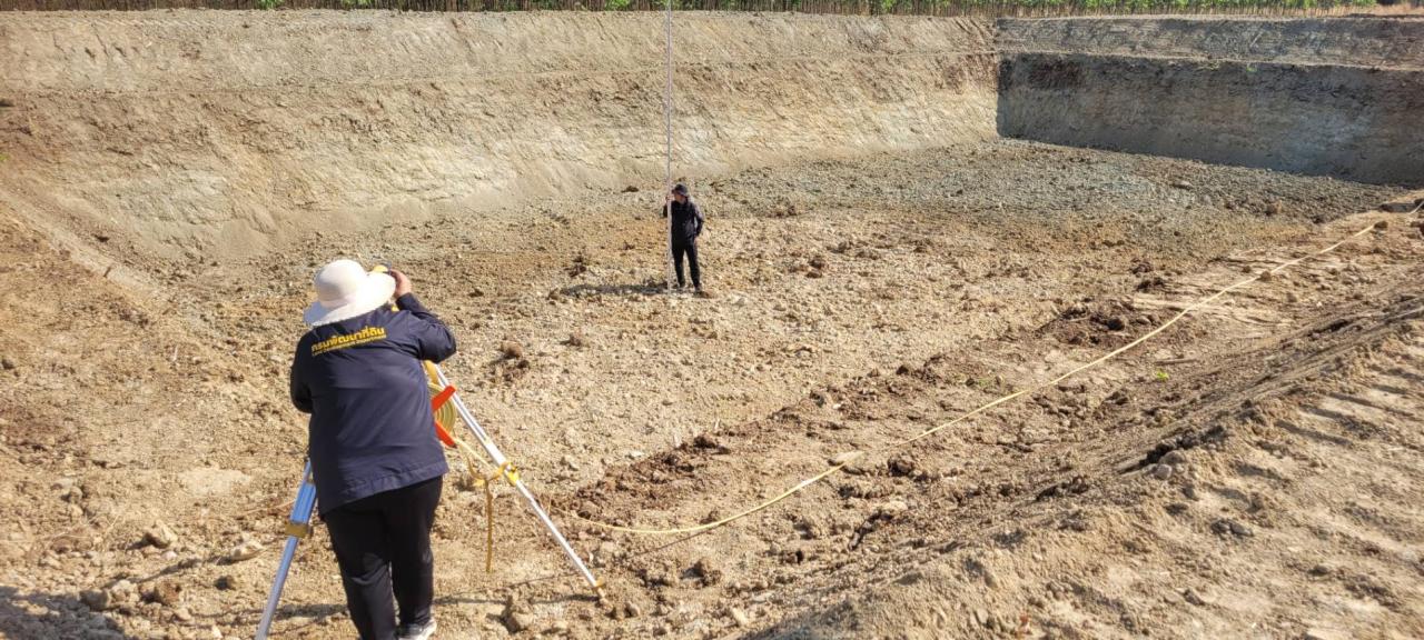 ภาพประกอบที่ 10