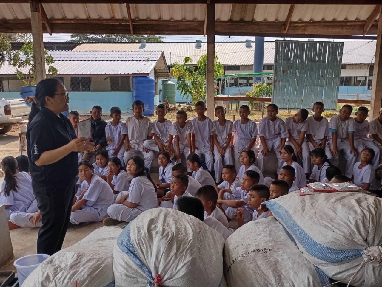 ภาพประกอบที่ 0