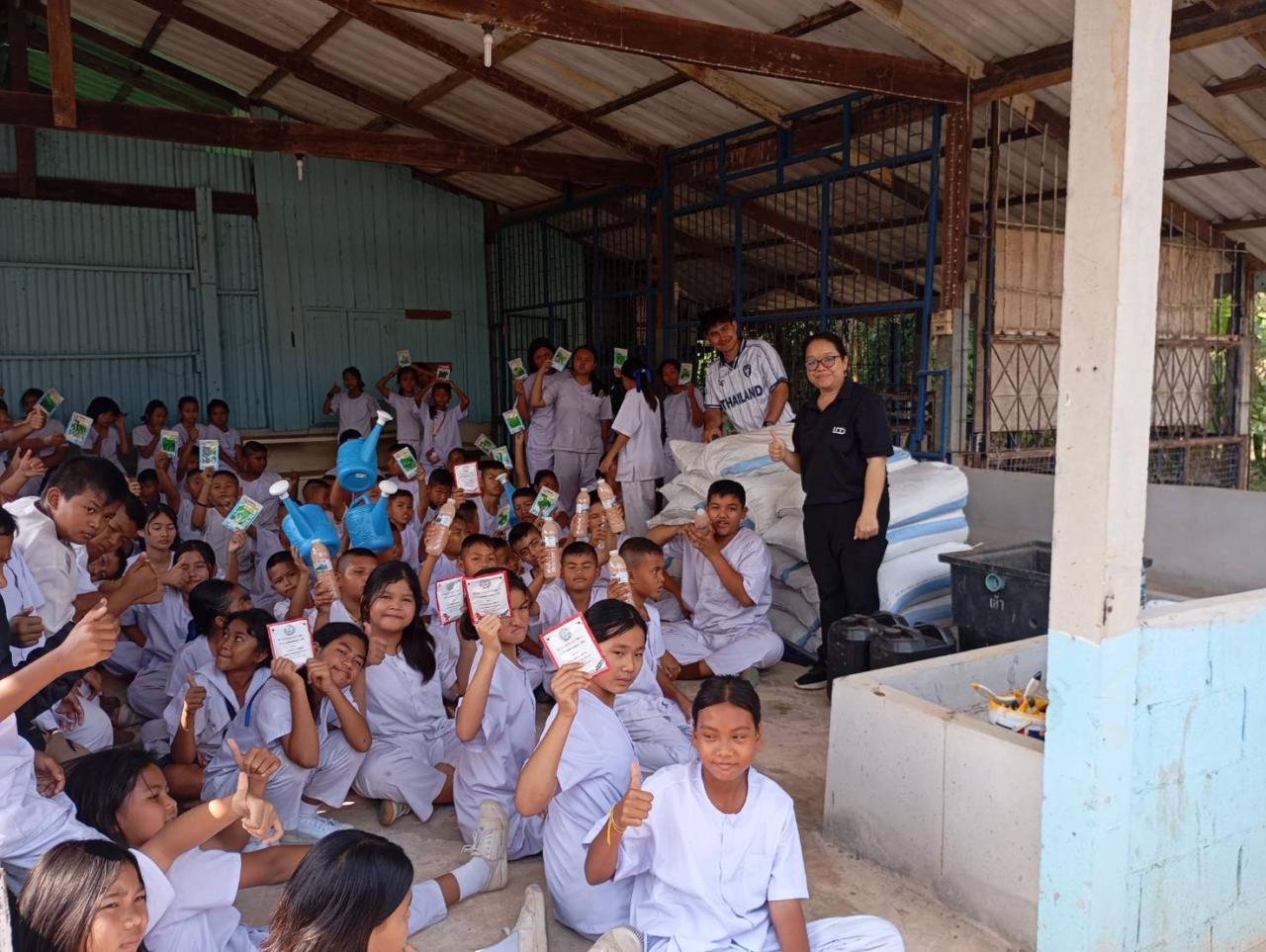 ภาพประกอบที่ 3