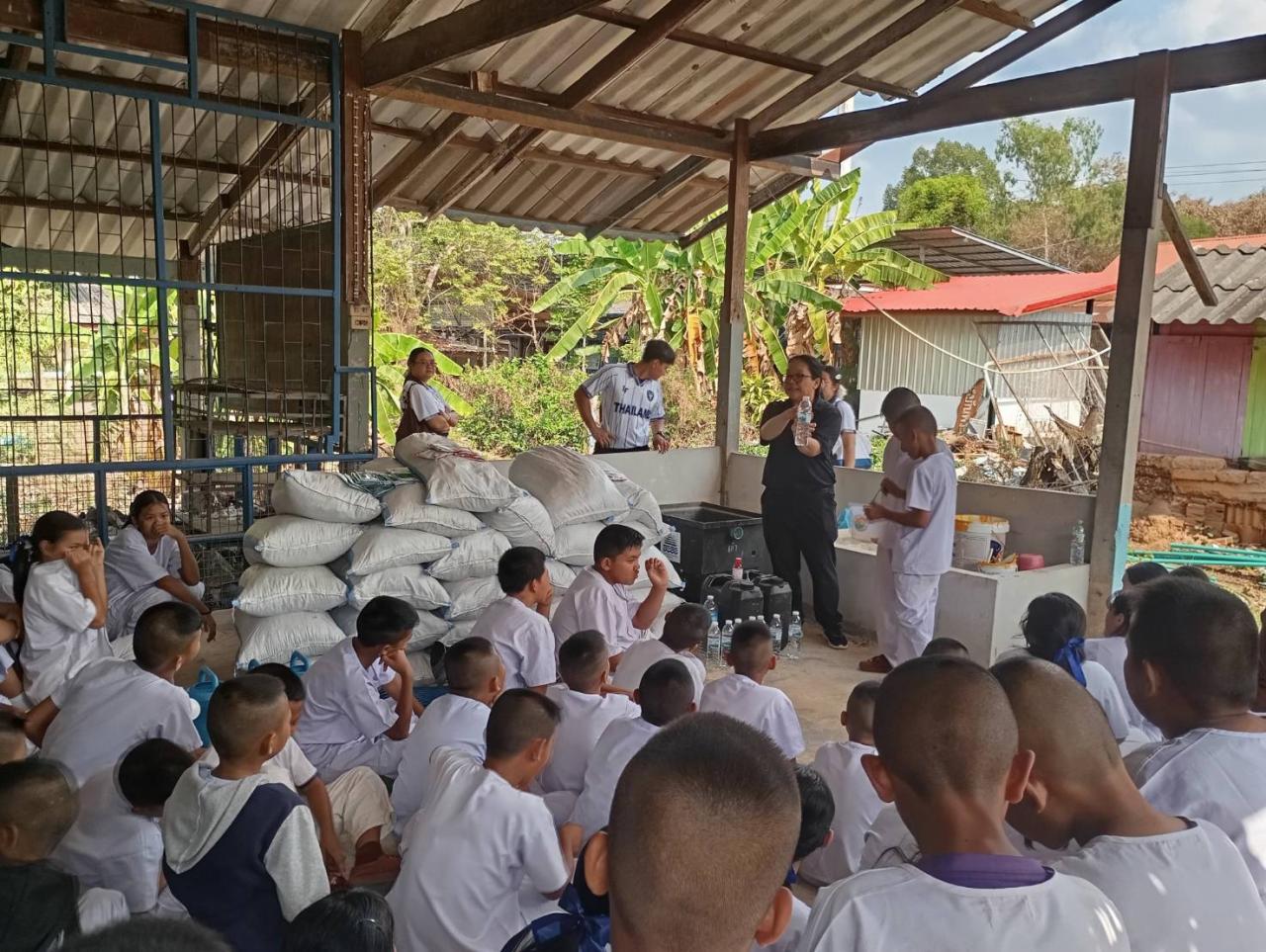 ภาพประกอบที่ 6