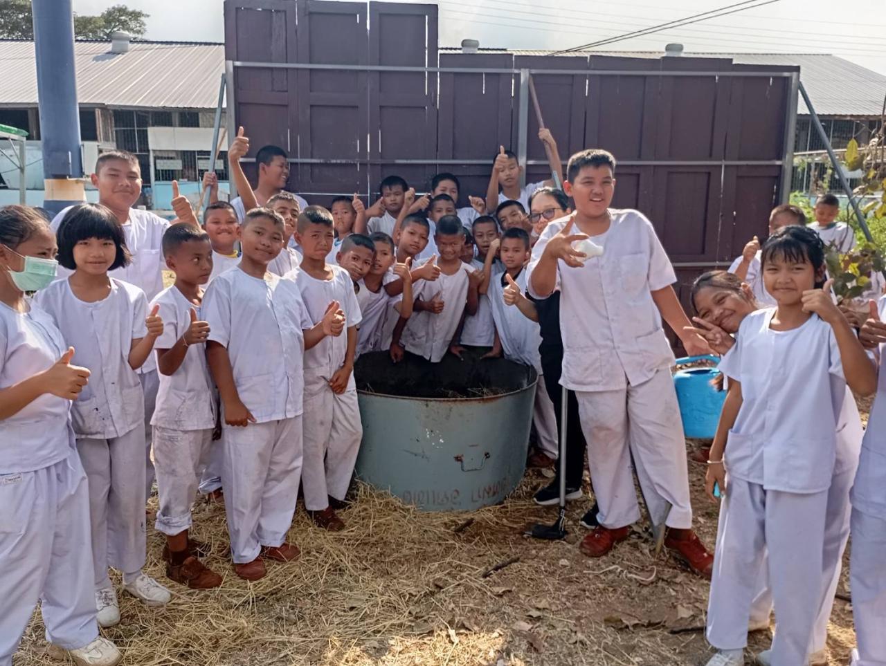 ภาพประกอบที่ 16