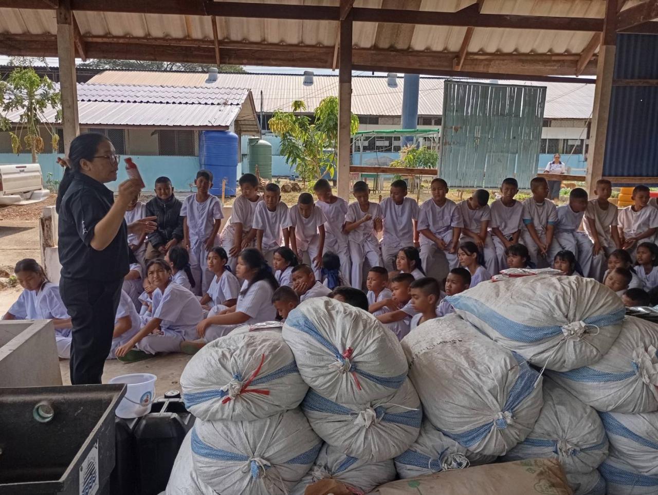 ภาพประกอบที่ 23