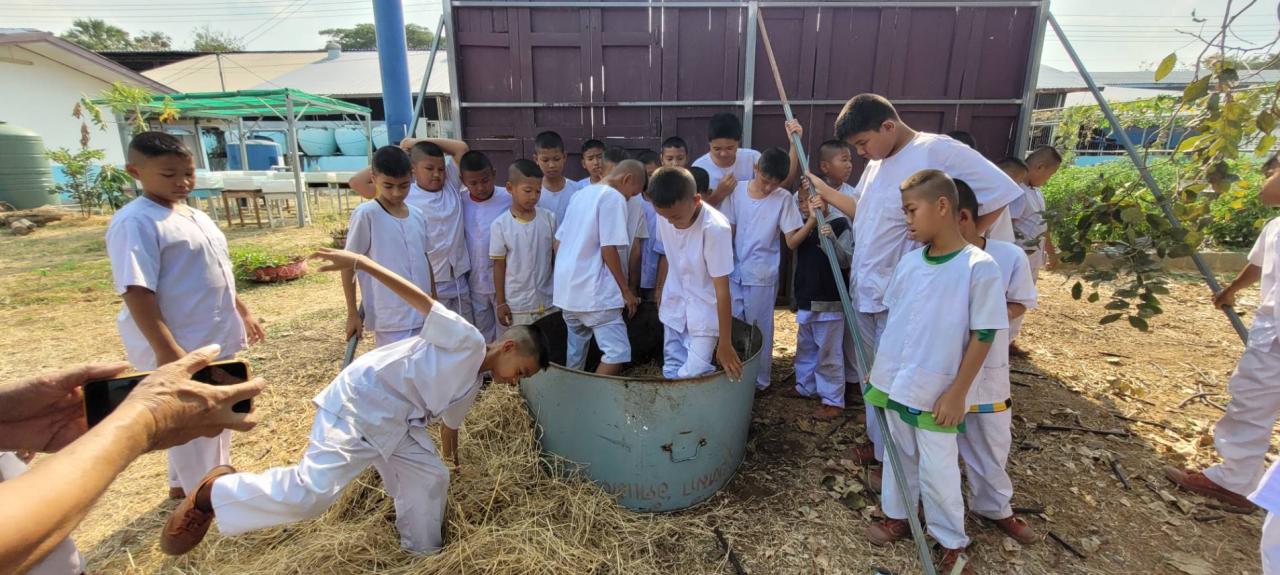 ภาพประกอบที่ 32