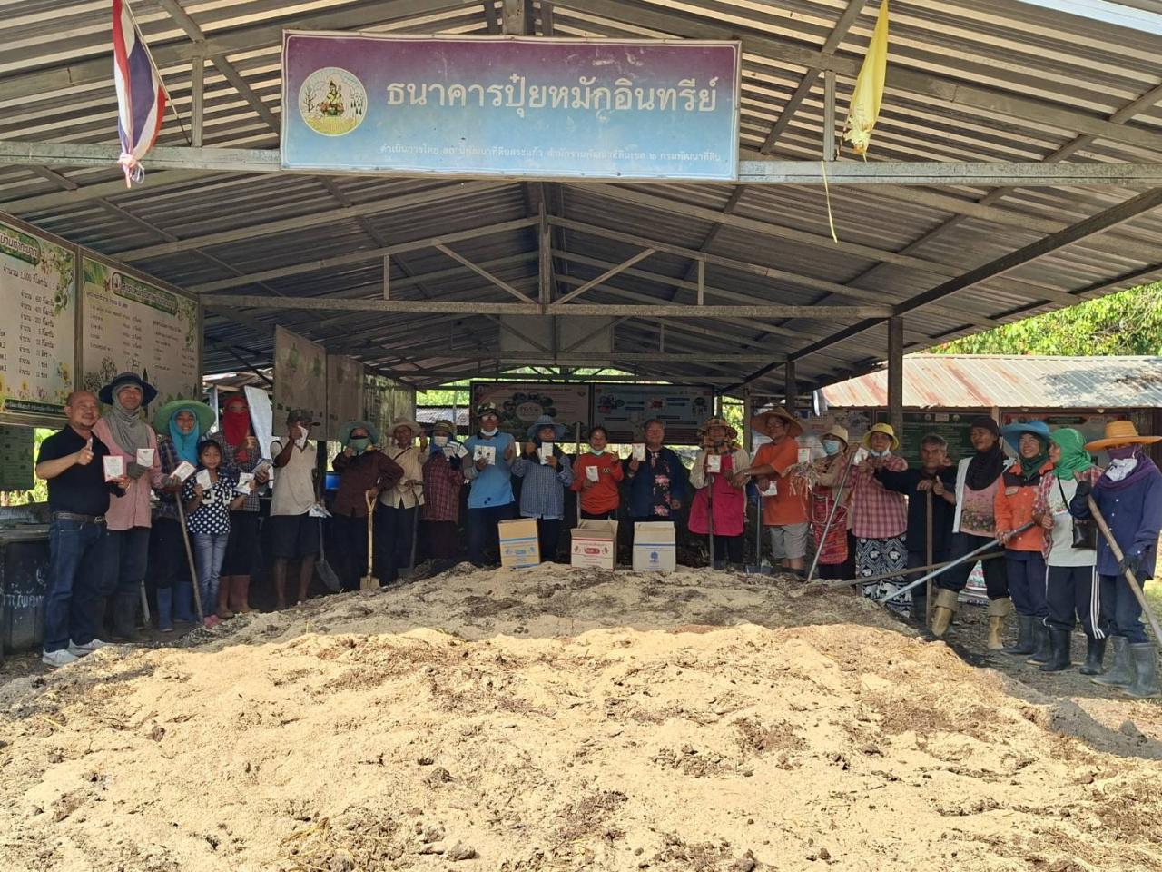 ภาพประกอบที่ 0