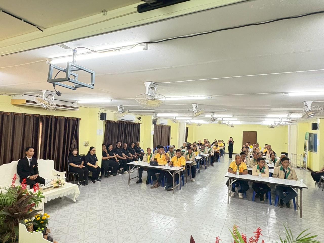 ภาพประกอบที่ 4