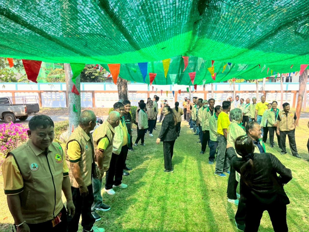 ภาพประกอบที่ 10